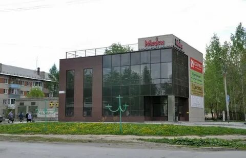 Магазины березовский кемеровской