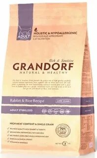 Grandorf sterilised для кошек 2 кг