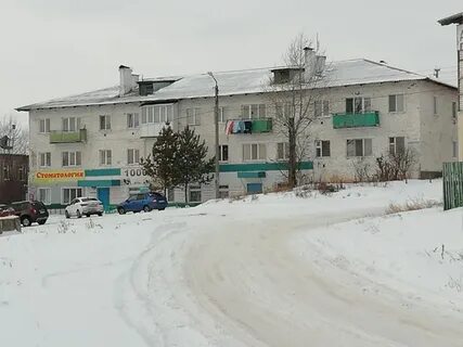 Су 3 г