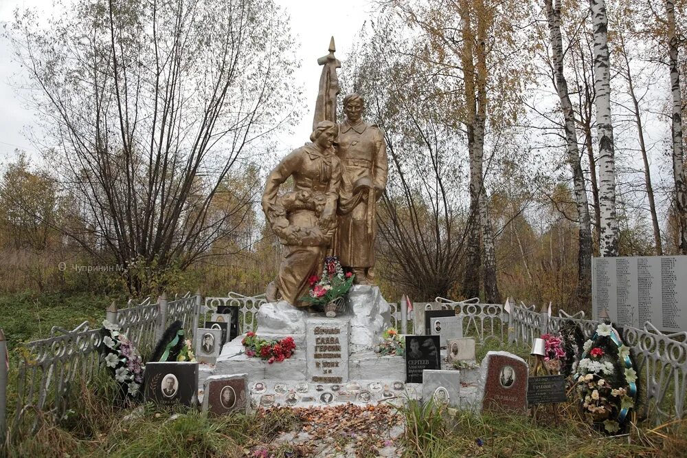 Кладбище дубровка. Еврейское кладбище в тобольске. Кладбище кречевицы великий новгород. Невская дубровка ленинградская область. Братские могилы невская дубровка.