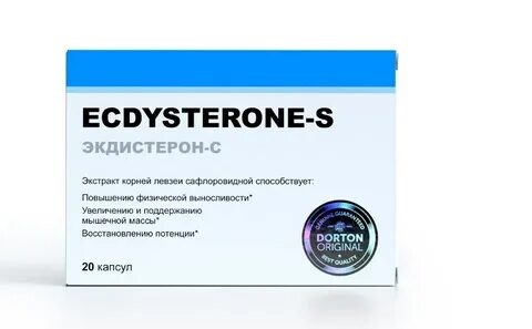 Ecdysterone s отзывы