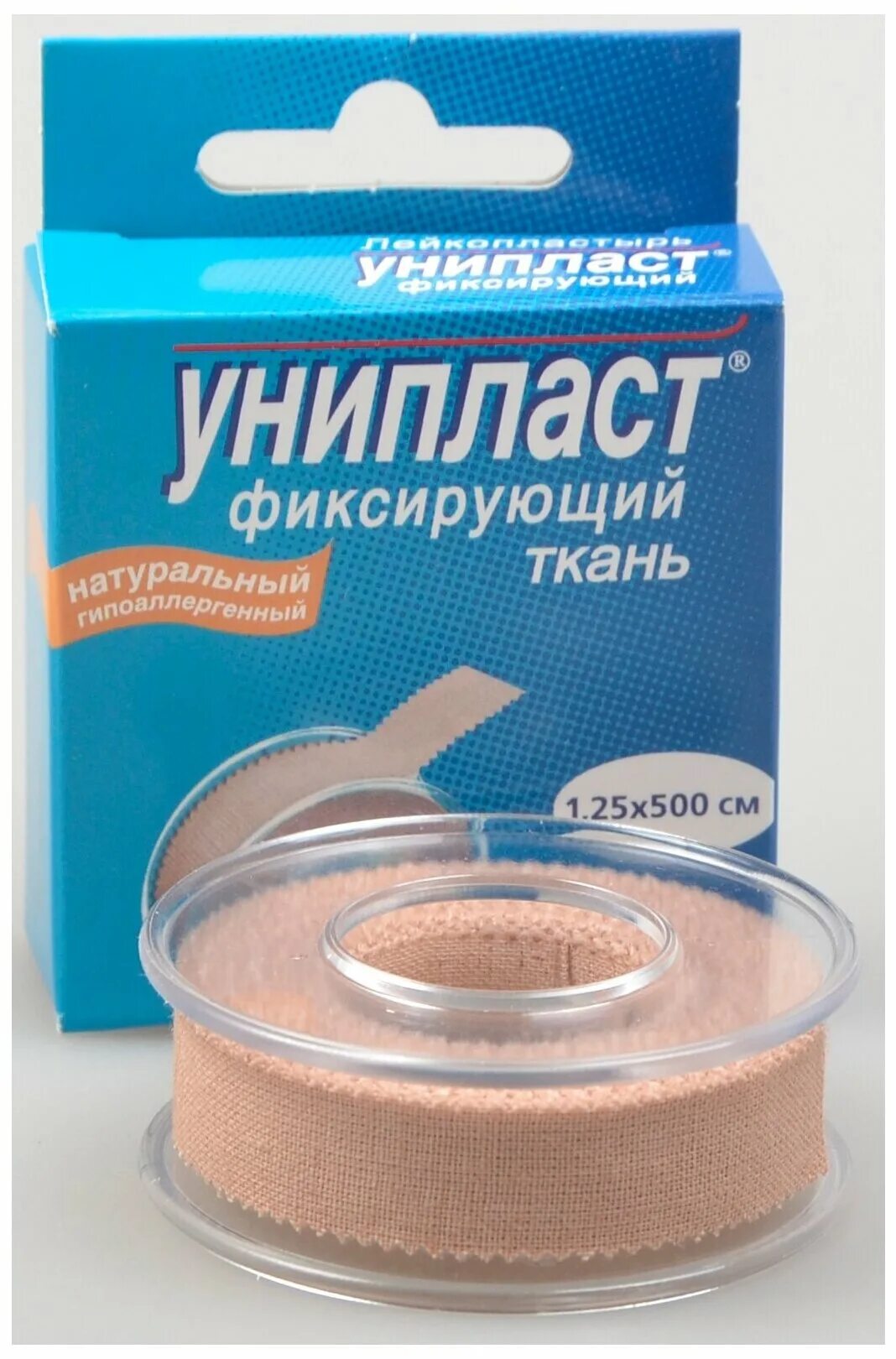25х500см. Грузики для прижима ткани. Фиксирующая ткань. Зажим для ткани металлический. Утяжелители для раскроя.