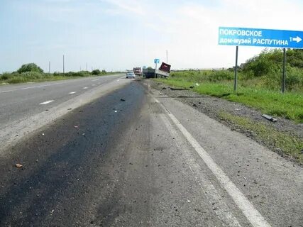 Погода в абатском тюменская 2 недели