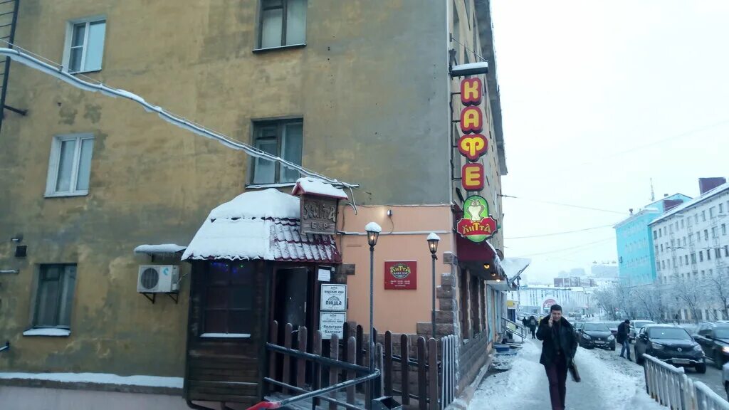 коминтерна 10 мурманск. коминтерна 20 мурманск. , 20. коминтерна 20 мурманск фото. отель 51 мурманск.