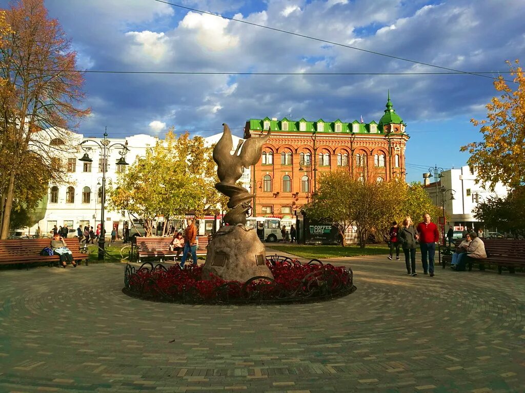 Городская дума томска. Городской сайт томска. Томск центр города. Томск центр города. Томск мэрия гор.