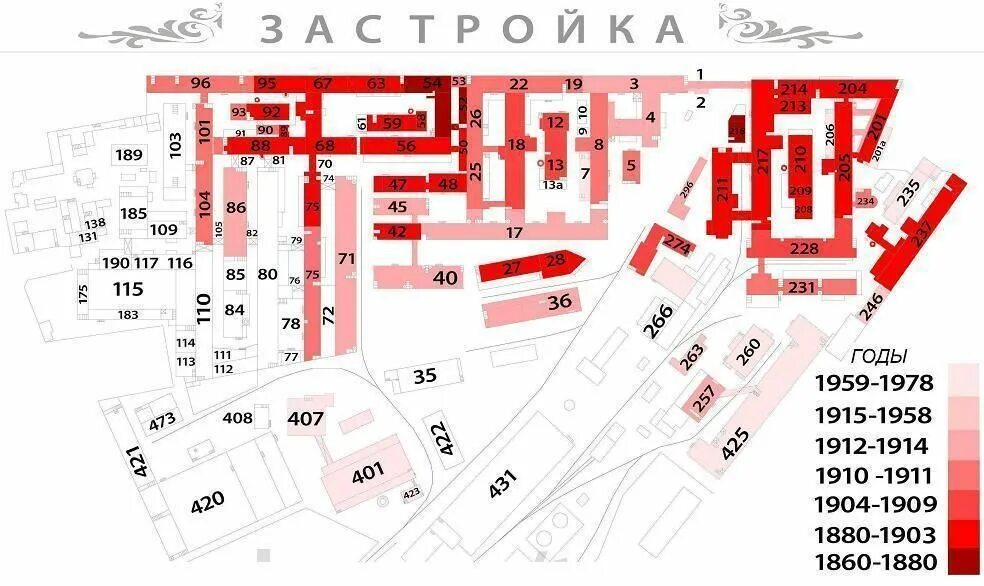 Красный треугольник план корпусов. Завод красный треугольник чертежи. Красный треугольник схема. Карта завода красный треугольник. Красный треугольник план корпусов.