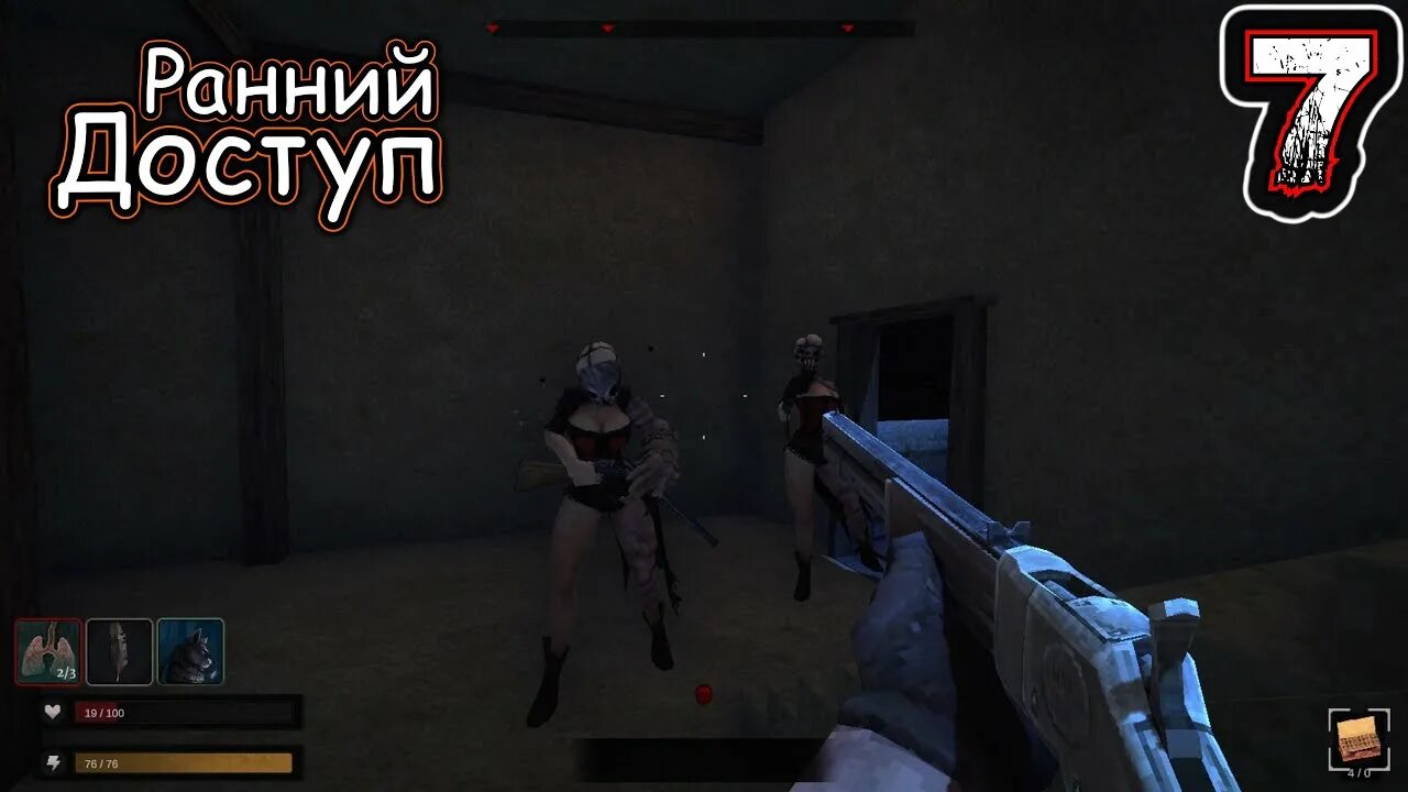 Blood west weapons. Blood west weapons
