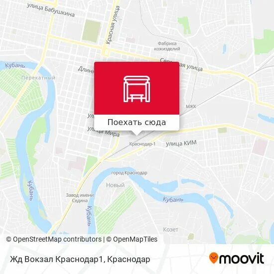 План жд вокзала красноярск. Вокзал краснодар схема вокзала. Вокзал краснодар схема вокзала. Вокзал краснодар схема вокзала. Вокзал краснодар схема.