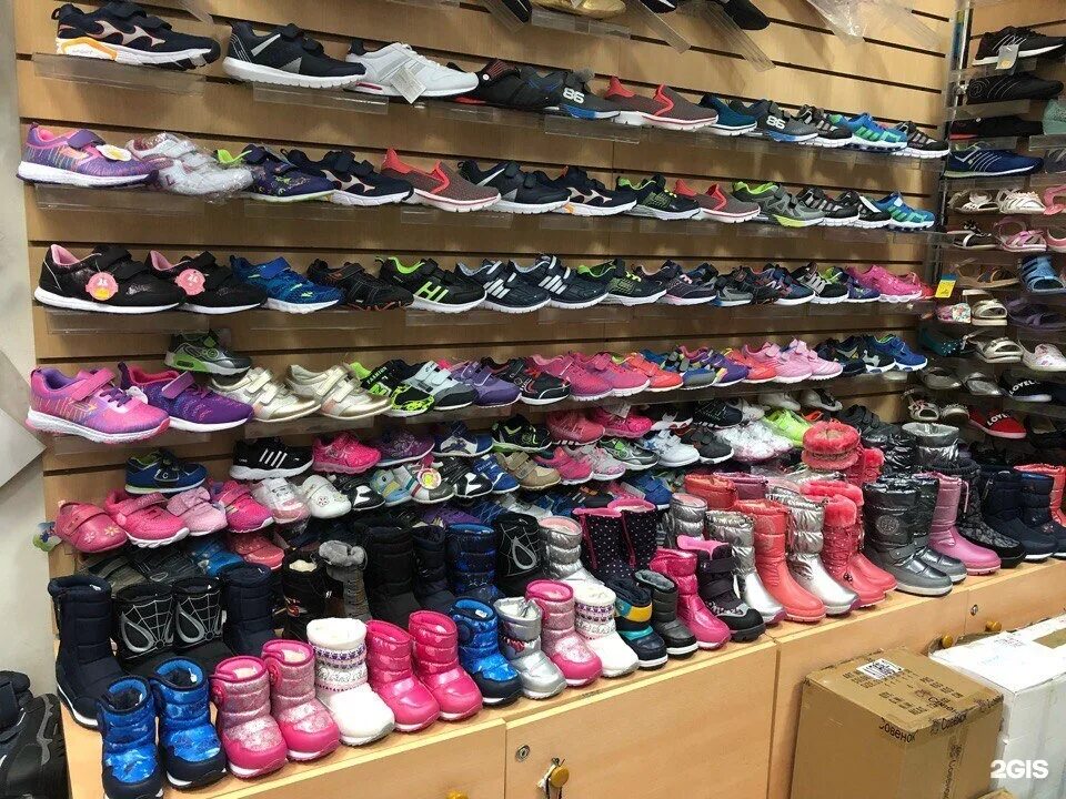 Рынок обуви. Рынок обувь детская. Обувные оптовые магазина. Оптовый рынок одежды и обуви. В каких магазинах можно купить обувь