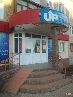 Ишимбай 10 дней