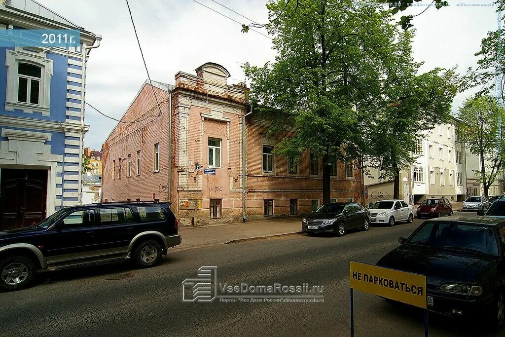 жуковского казань. жуковского 14 казань. жуковского 7 казань. жуковского 28 казань. жуковского 8/50 казань.