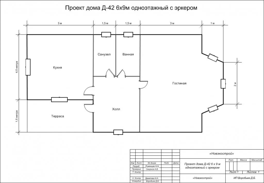 Планировка дома 6 на 10 одноэтажный. Планировка дома 6 на 11 одноэтажный. Планировка дома 5 на 10 одноэтажный. Планировка дома 6х11 одноэтажный. Проект дома 4 5 7