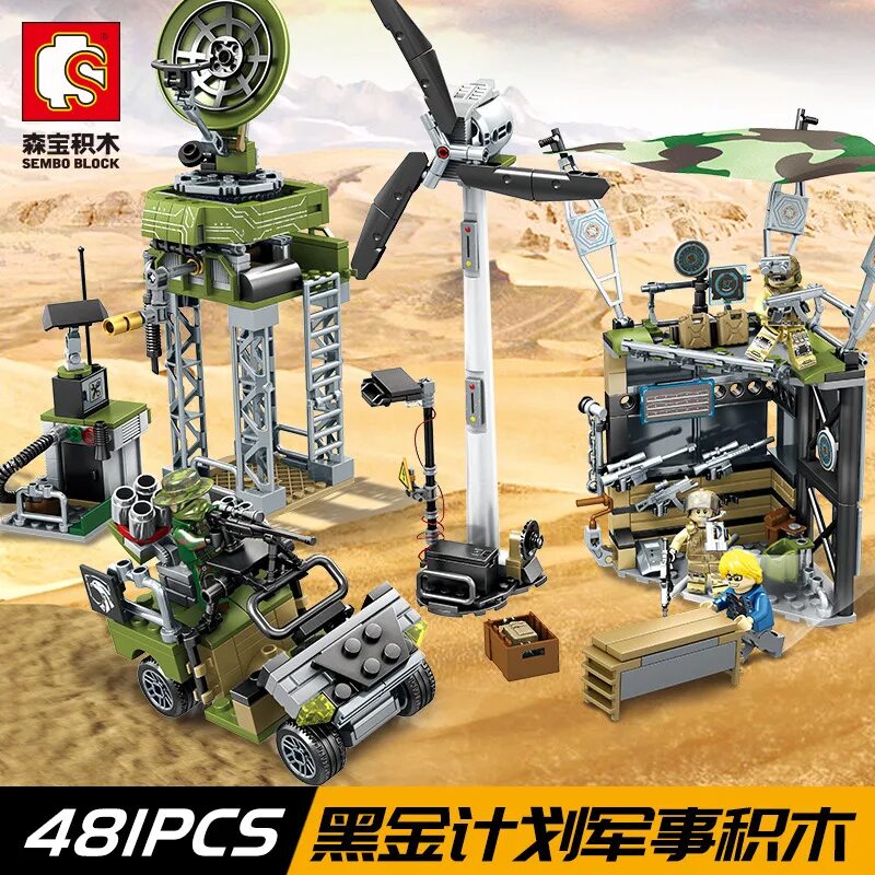 Build army