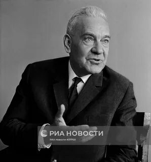 Царев актер
