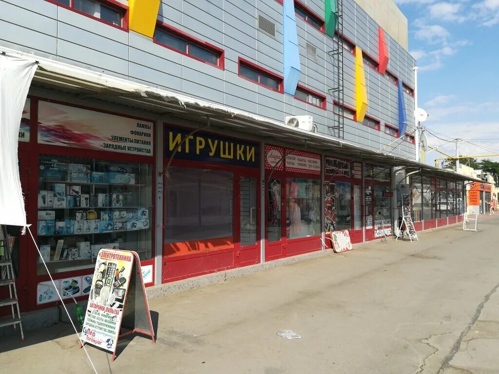 Таганрог, смирновский переулок, 9. Веломагазины таганрога. Таганрог смирновский 9. Таганрог 11 переулок 49 фото. Смирновский переулок 139 таганрог.