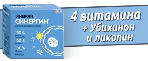 Таблетки для яйцеклеток