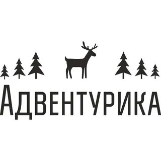 Адвентурика