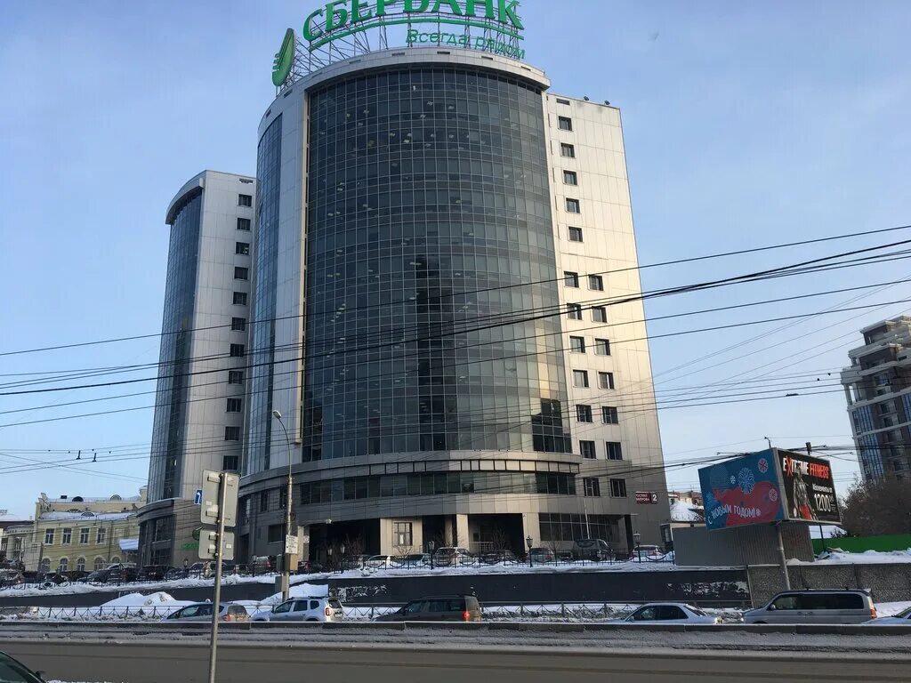 Отделения сбербанка в новосибирске. Димитрова 2 Новосибирск Сбербанк. Проспект Димитрова 2 Новосибирск. Проспект Димитрова 2 Сбер. Новосибирск проспект Димитрова Сбер.