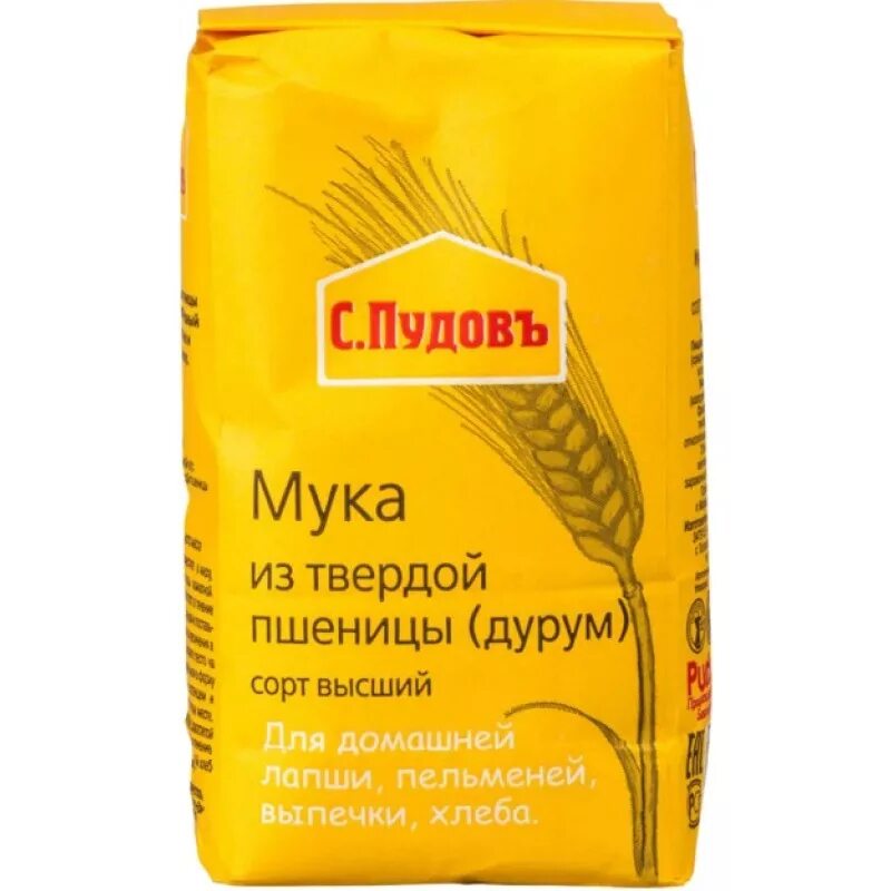 Скука мука