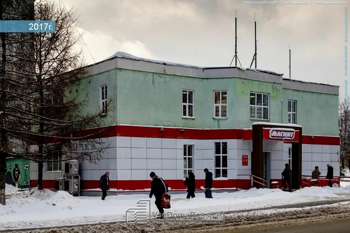 Ботаническая ул. Улица 23 31. , 12. Улица 23 31. , 23/31к1.