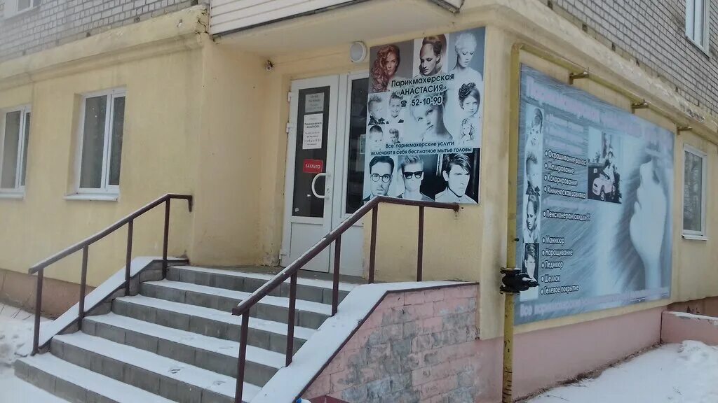 ул. 100 тамбов. 100 тамбов. пролетарская 249а тамбов. тамбов старый тамбов новый.