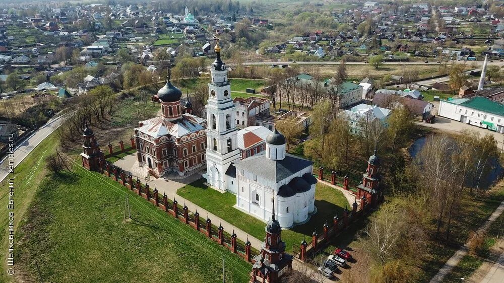 волоколамск 1135. деревня нелидово волоколамский район на карте. кремль в волоколамске московской области. волоколамск вал. волоколамск достопримечательности.