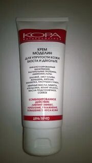 Крема для упругости