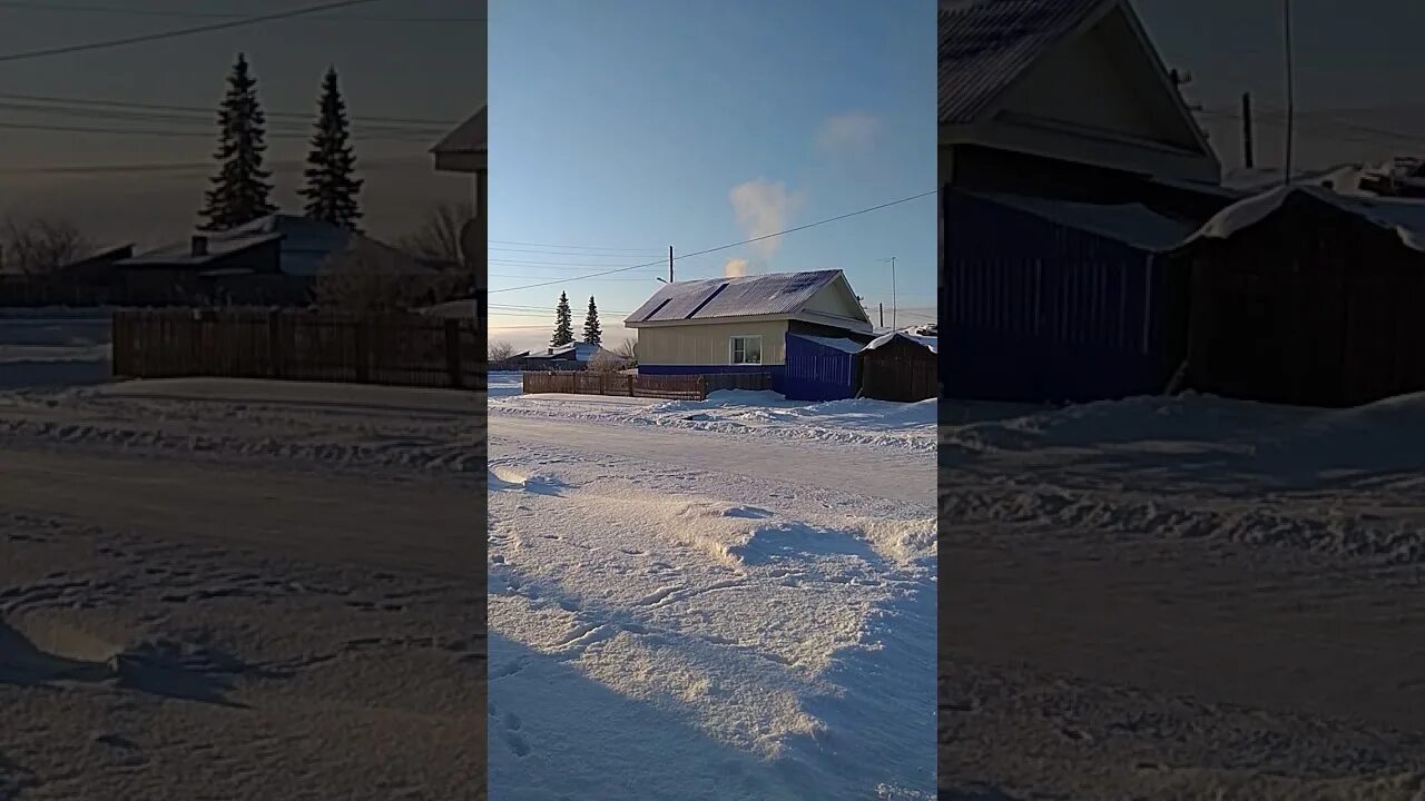 Погода в куйтуне на 10. Село Харик Иркутская область. Харик Иркутская область Куйтунский район. Деревня Уян Иркутская область. Село Уян Куйтунского района.