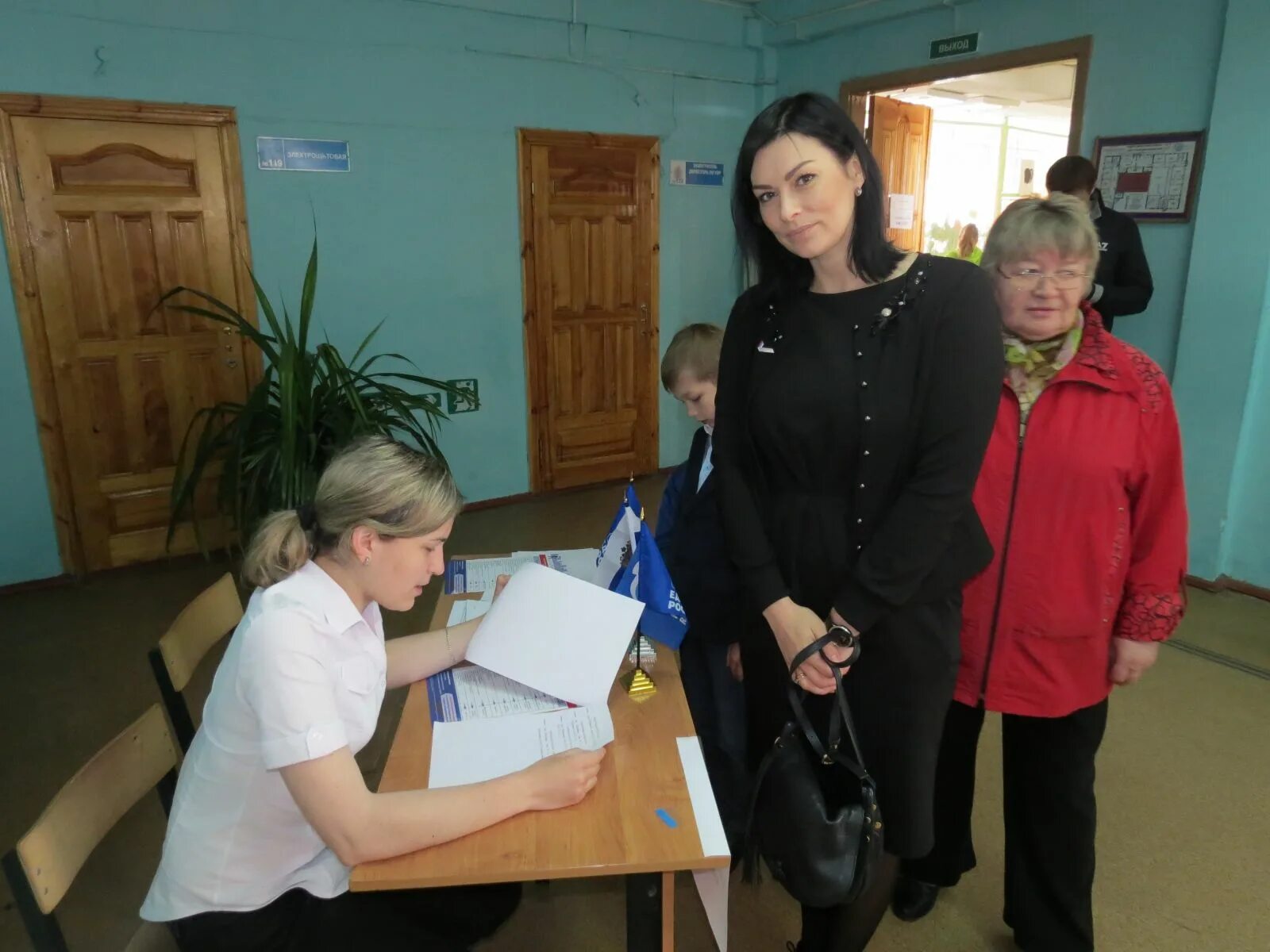 Елец чернава. Елена родионова елец. родионова елена юрьевна елец. шабалкина валерия юрьевна елецкий. анна юрьевна елец.