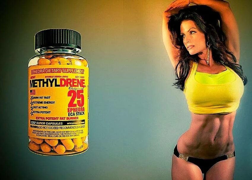 жиросжигатель в аптеке. жиросжигатель в аптеке. жиросжигатель липо бернер. жиросжигательные таблетки для женщин. жиросжигающие methyldrene.