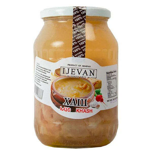 Хаш 1. Хаш с телятиной. Хаш дагестанский. Хаш 1. Хаш консервированный иджеван.