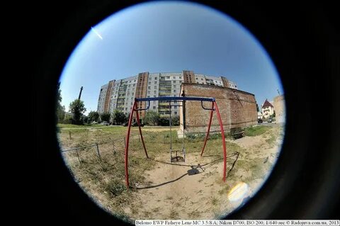 Сайт беломо минск