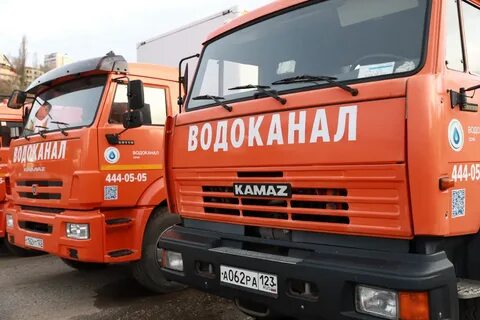Аварийная водоканал новороссийск телефон