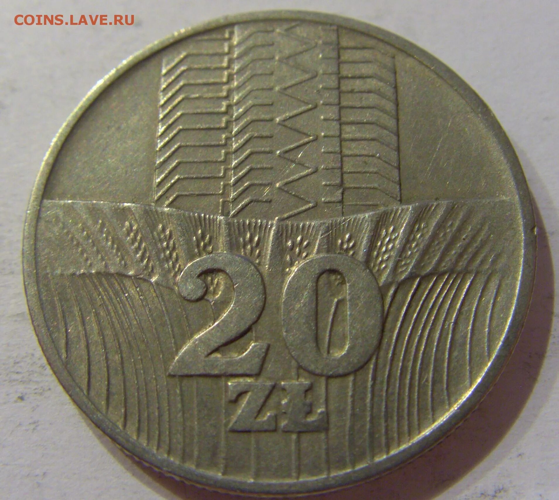 20 Злотых 1973 монета. 1 552,00 Злотых. 72 Злотых в рубли. 20 Злотых курс. 20 злотых в рублях