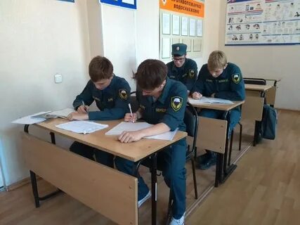 Специальности вологда