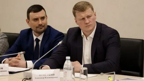 Поветкин зам губернатора вологодской