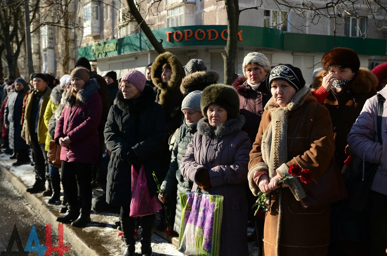 Люди горловки. Горловка 2013 день города. Девушки горловки. Люди горловки. Мирослава воронцова горловка похороны.