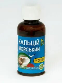 Морской йод