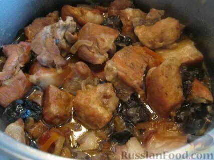 Рецепт мясо свинины с черносливом