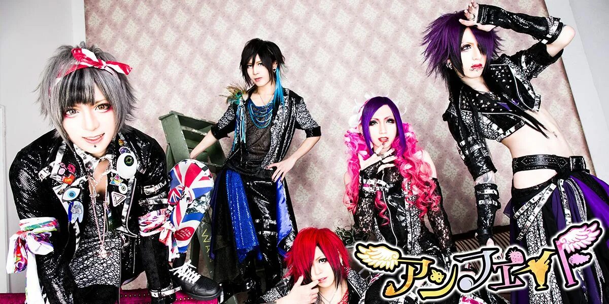Visual kei dress to impress. Вижуал кей группы японии. Японский стиль вижуал кей. Visual kei dress to impress. Вижуал кей субкультура.