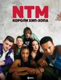 Журнал назвал его королем хип хопа. Ll cool j американский исполнитель. Король хип хопа дорама. Kangol хип хоп. Хип хоп история.