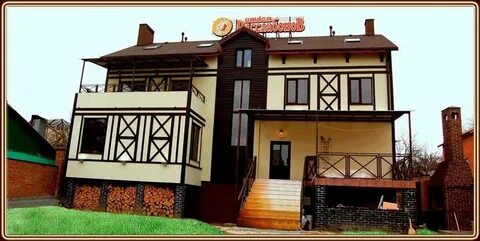 Home don