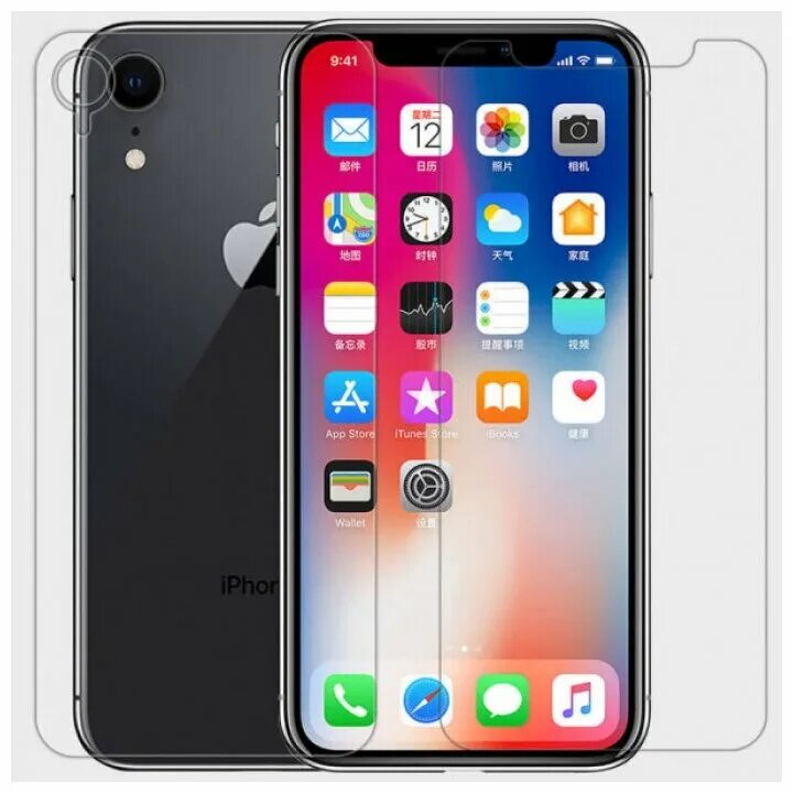 Смартфон. Разные смартфоны. Экран телефона для кукол. Смартфоны разных марок. Экраны разных телефонов.