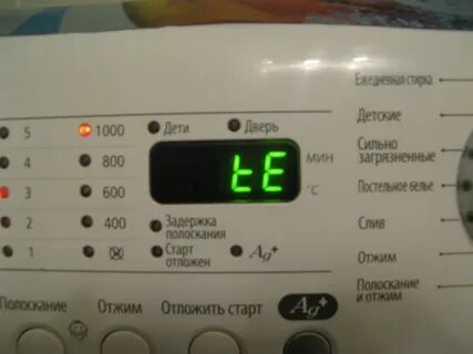 Стиральная машина lg код le