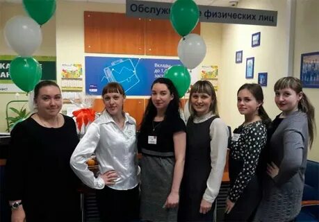 Посредник красноуфимск