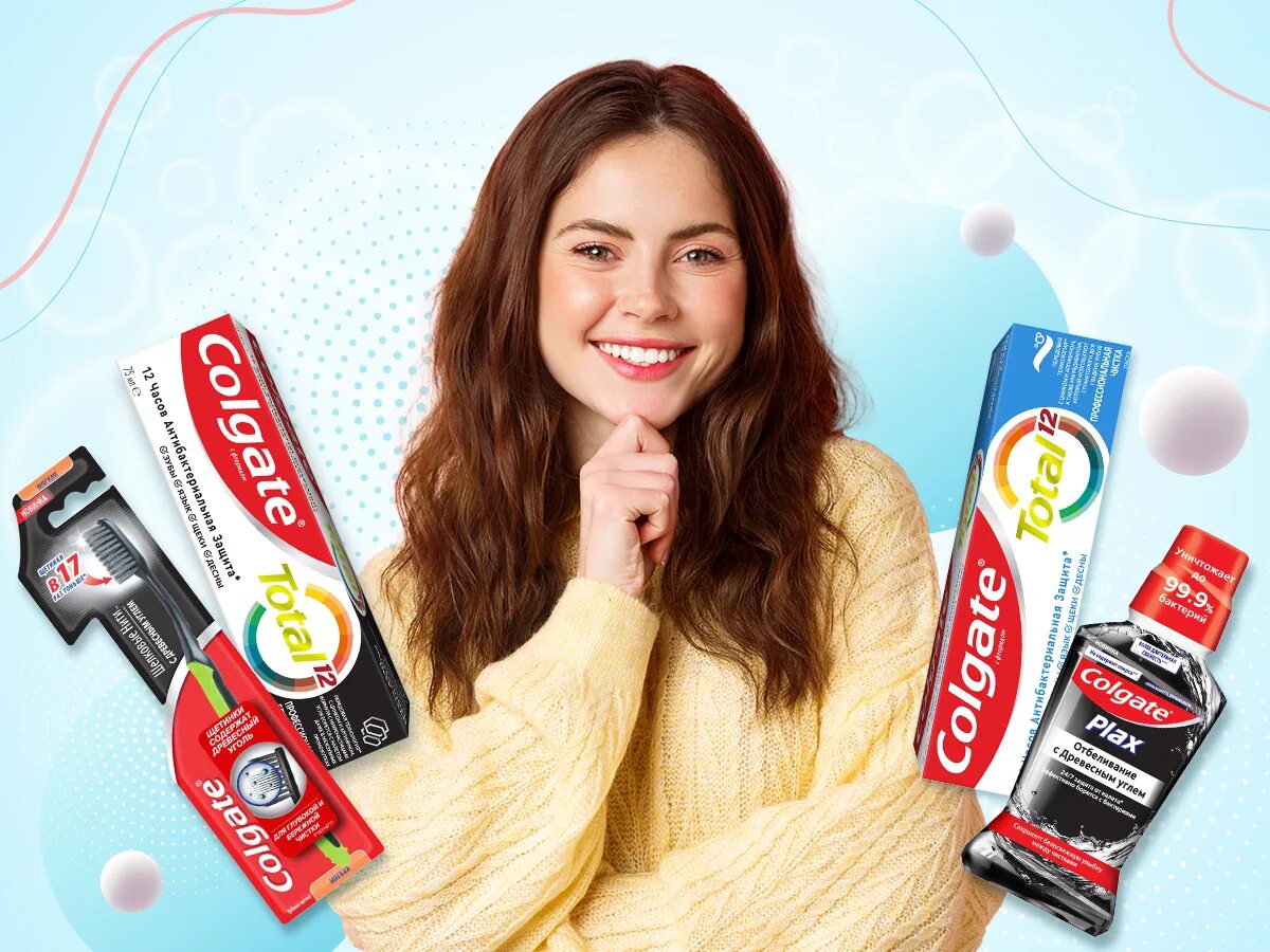 Реклама colgate. Реклама колгейт. колгейт реклама 2013. девушка из рекламы колгейт. colgate девушки модели.