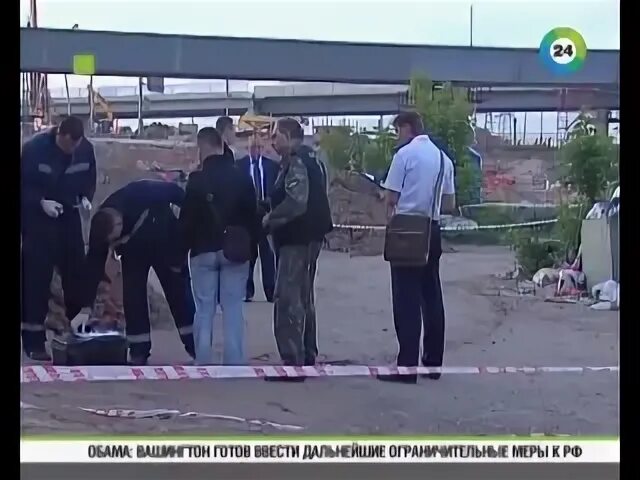 В москве расстреливают людей видео