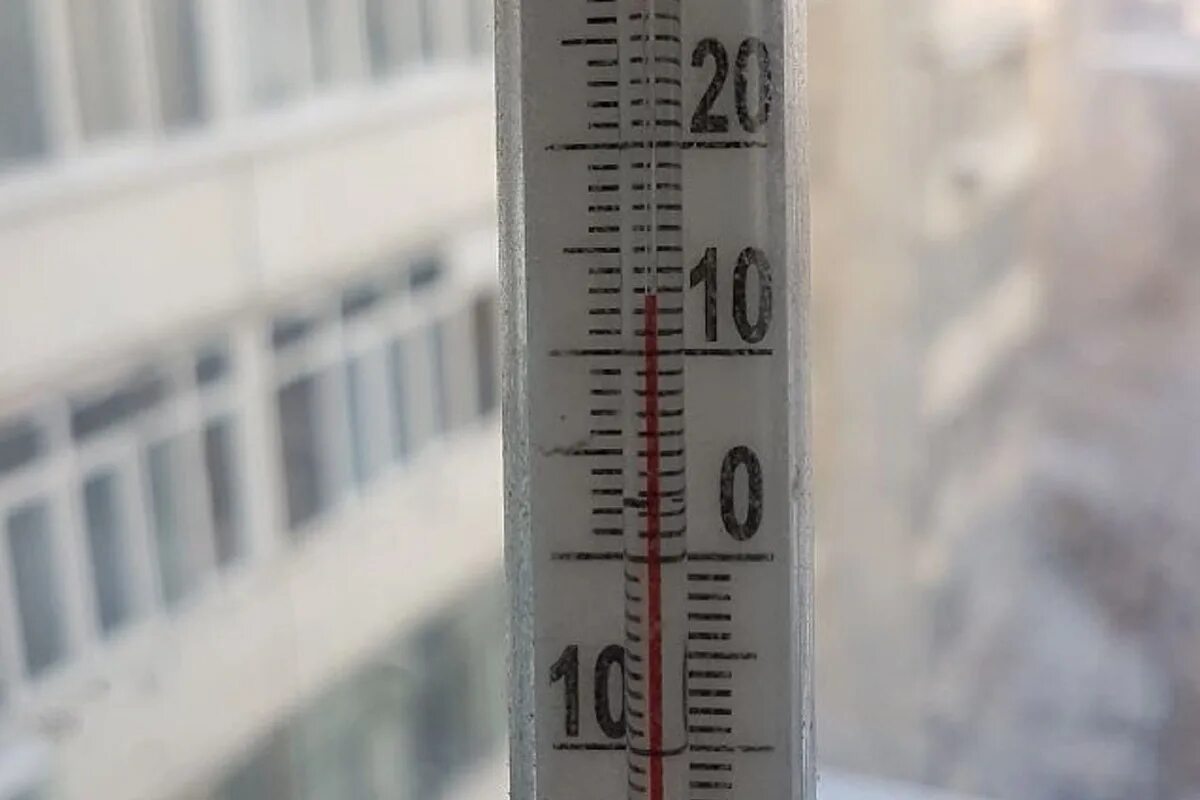 Температуре 15 с 5. Термометр 10 градусов. Термометр 20 градусов тепла. Термометр 15 градусов. Термометр 15 градусов тепла.