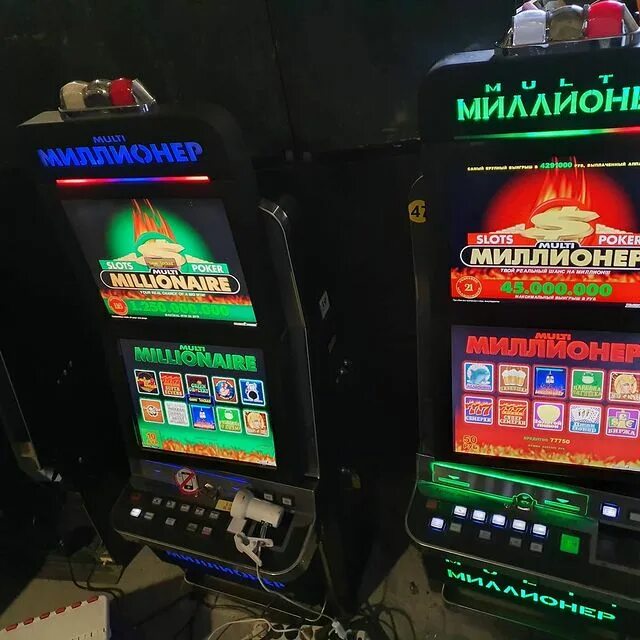 Белатра игровые автоматы игровые автоматы онлайн азарт плей бесплатные и без регистрации