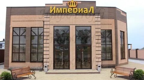 Чалтырь номер телефона